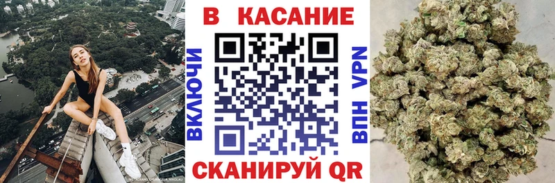 Магазины продажи наркотиков Дубовка МАРИХУАНА АМФЕТАМИН ТГК КОКАИН Меф мяу мяу
