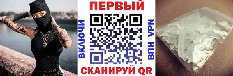 Amphetamine VHQ  Дубовка 