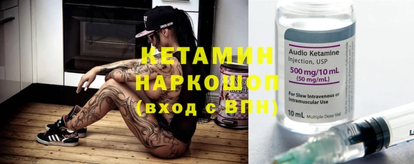 кокс Горнозаводск