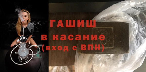 кокс Горнозаводск