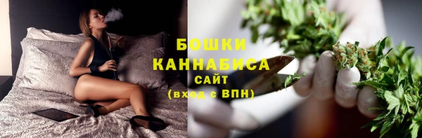 кокс Горнозаводск