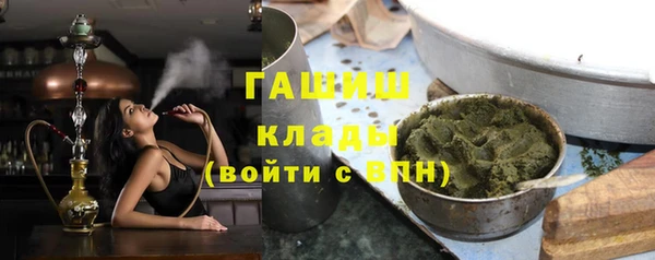 таблы Горно-Алтайск
