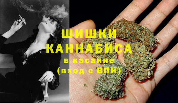 таблы Горно-Алтайск