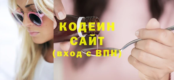 таблы Горно-Алтайск