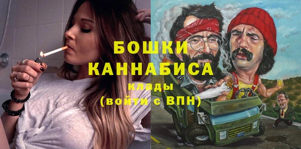 таблы Горно-Алтайск