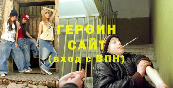 кокс Горнозаводск