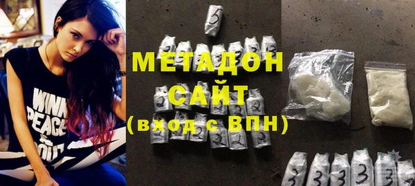 прущая мука Гусь-Хрустальный