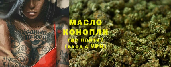 кокс Горнозаводск
