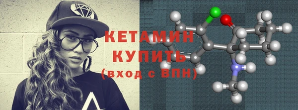 кокс Горнозаводск