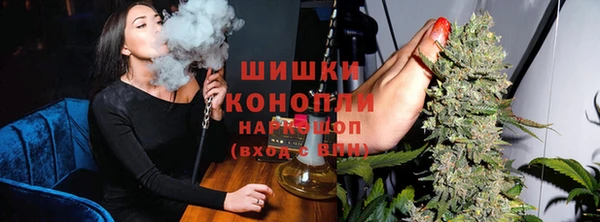 экстази Анива