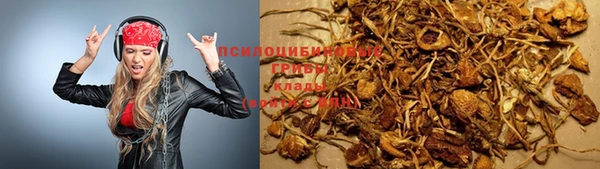 таблы Горно-Алтайск