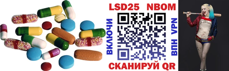 Лсд 25 экстази ecstasy  Дубовка 