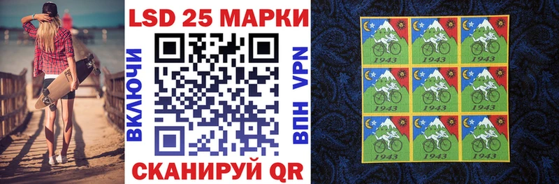 Марки N-bome 1500мкг  МЕГА зеркало  Дубовка 